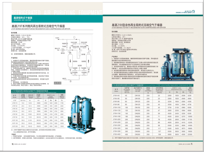 曰本人操逼逼大片>
                                                   
                                                   <div class=