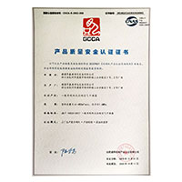 大西箱操逼网>
                                      
                                        <span>爆操骚B视频网站产品质量安全认证证书</span>
                                    </a> 
                                    
                                </li>
                                
                                                                
		<li>
                                    <a href=